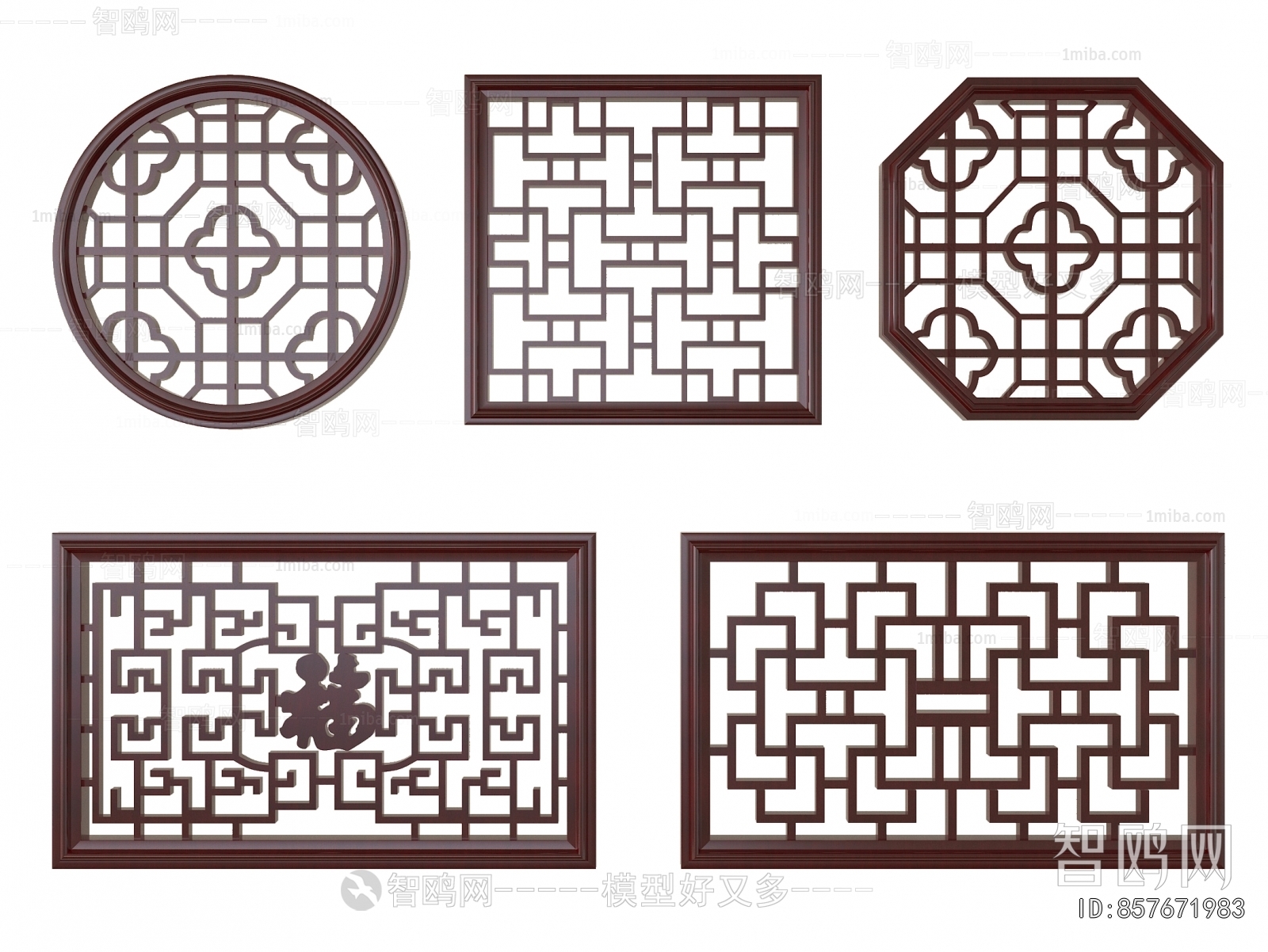 New Chinese Style Window