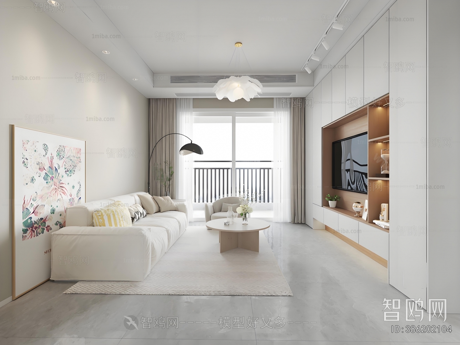 Modern A Living Room