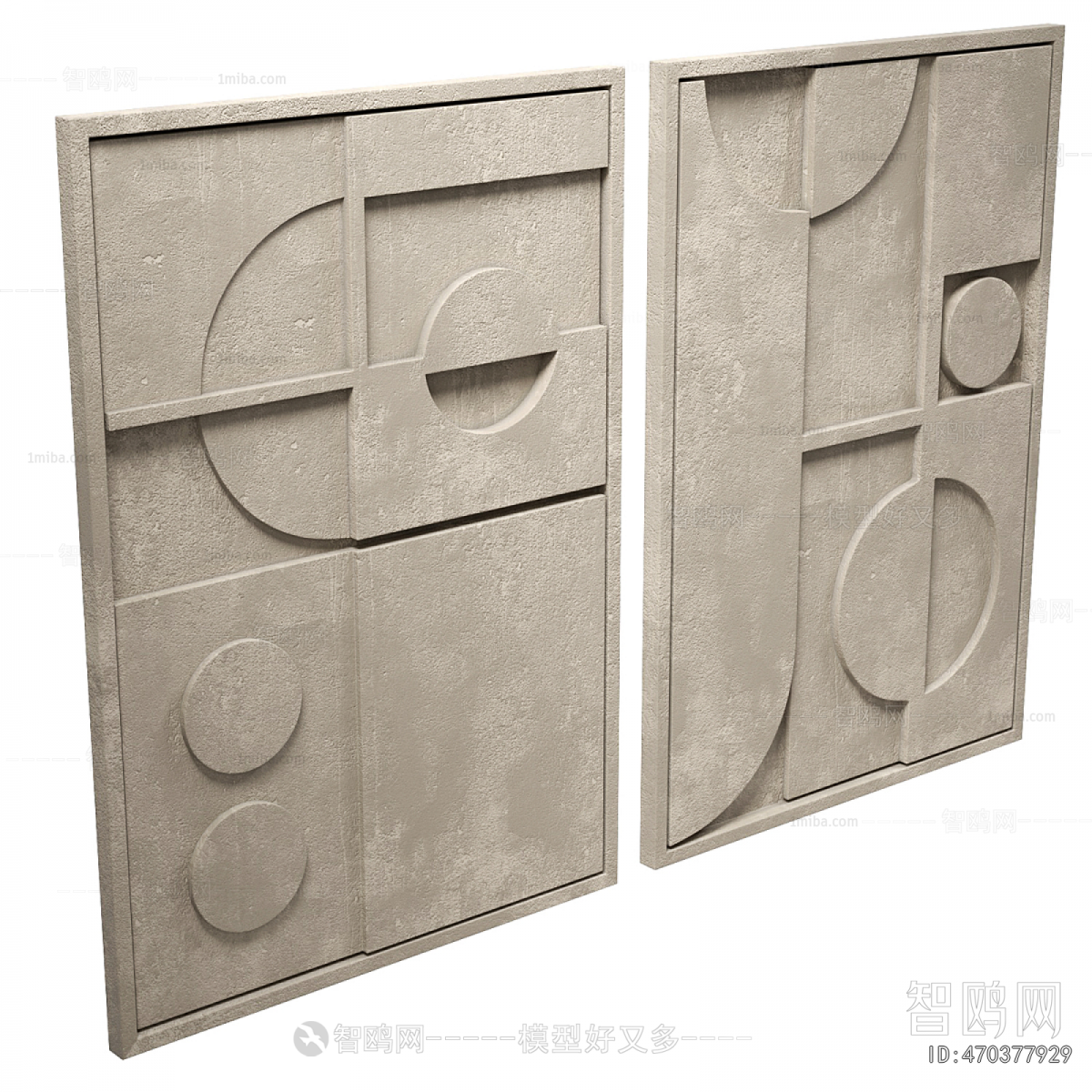 Modern Wall Decoration