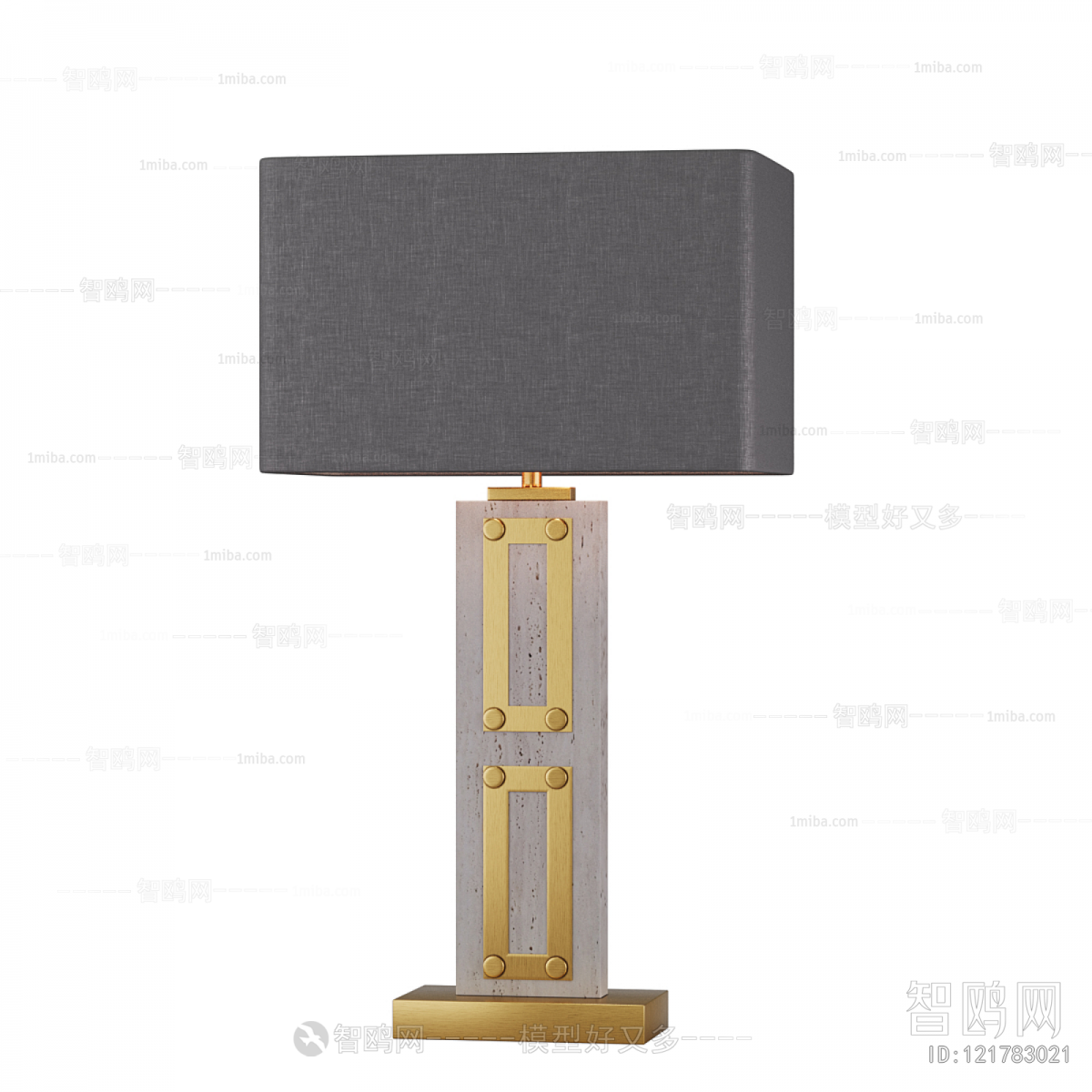 Modern Table Lamp