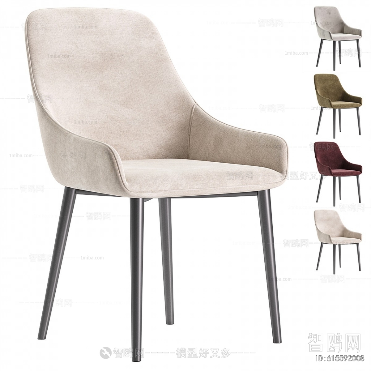 Modern Dining Chair