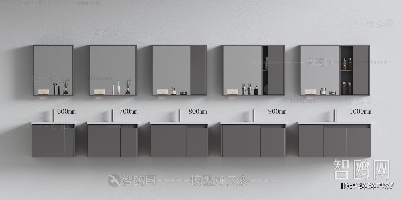 Modern Bathroom Cabinet