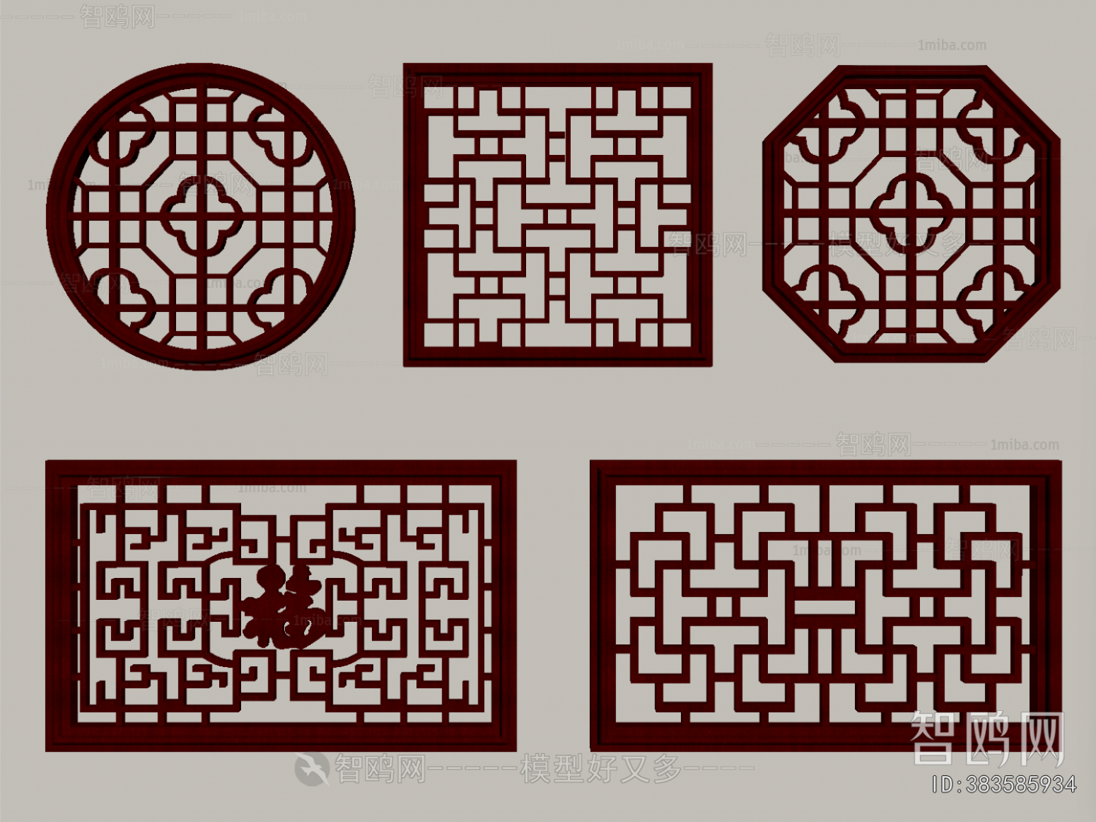 New Chinese Style Window