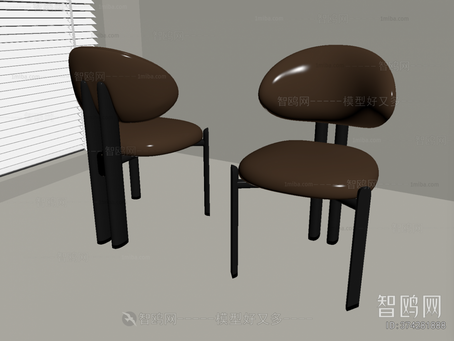 Modern Dining Chair