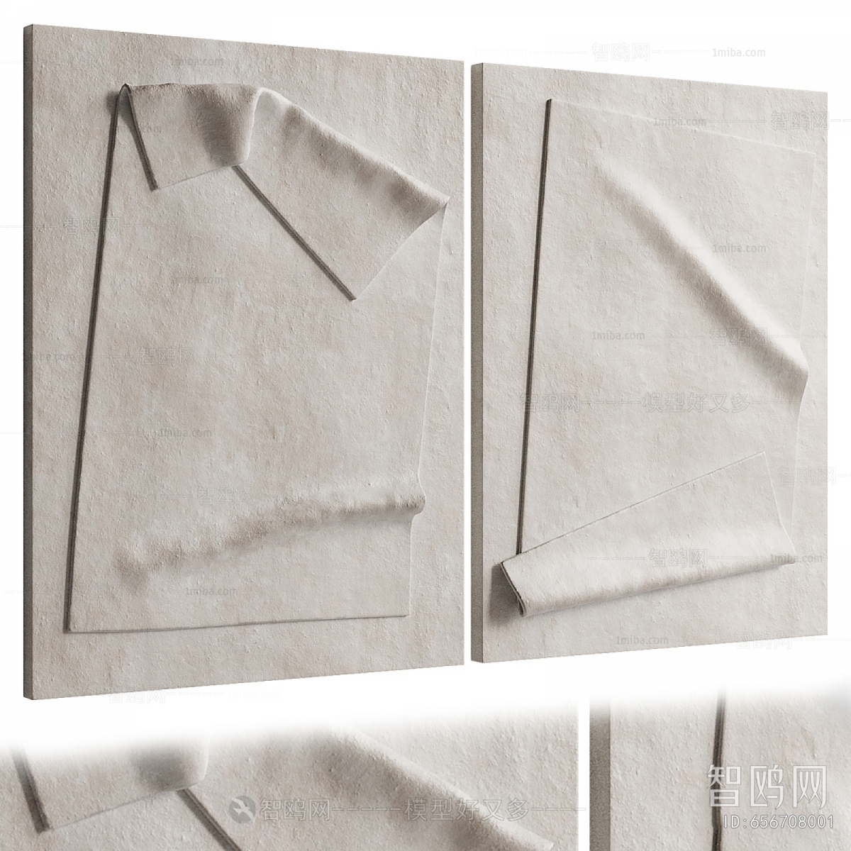 Modern Wall Decoration