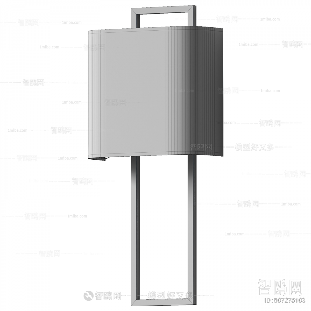 New Chinese Style Wall Lamp