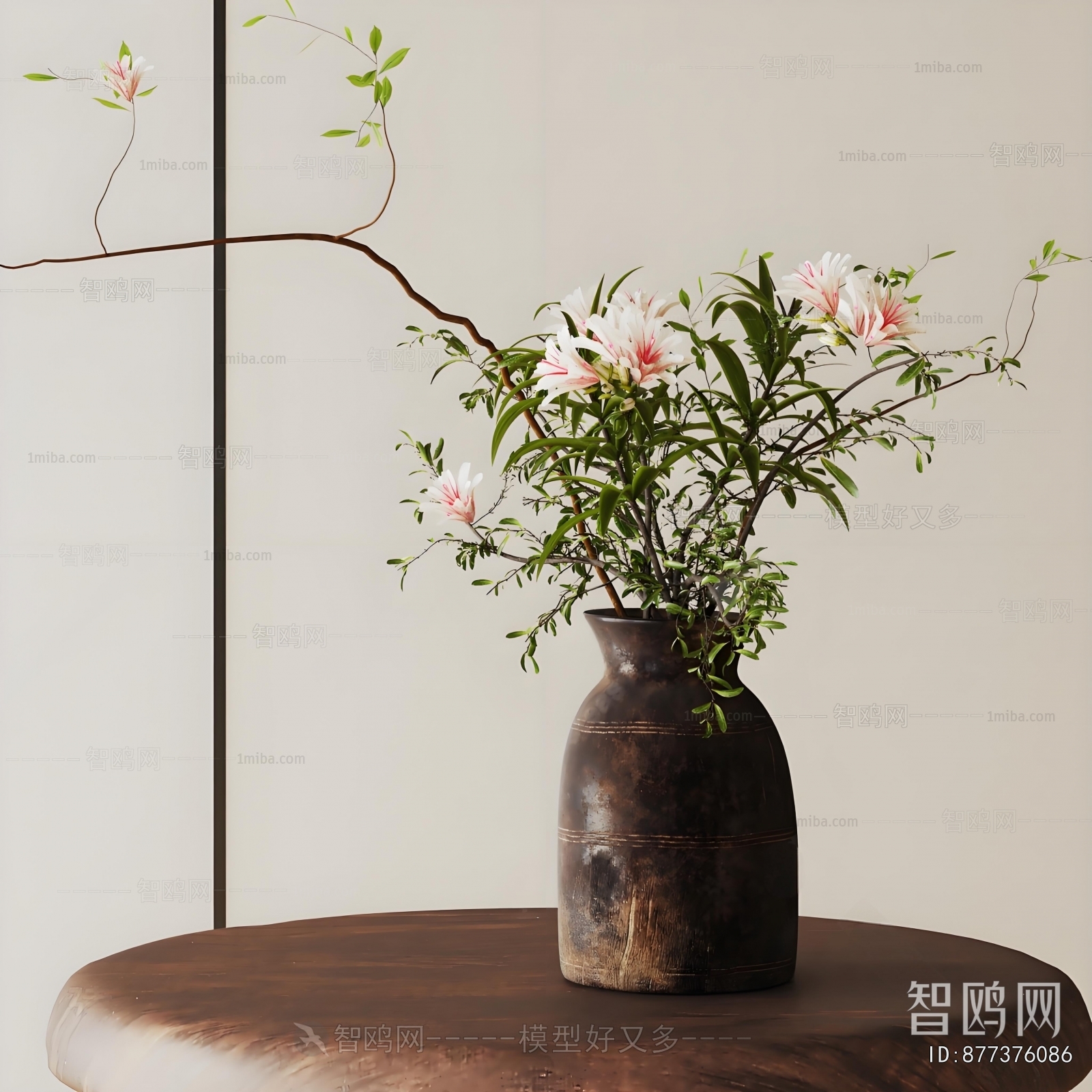 Modern Flower Arrangement