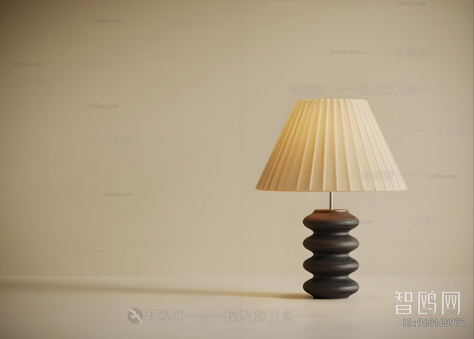 Modern Table Lamp