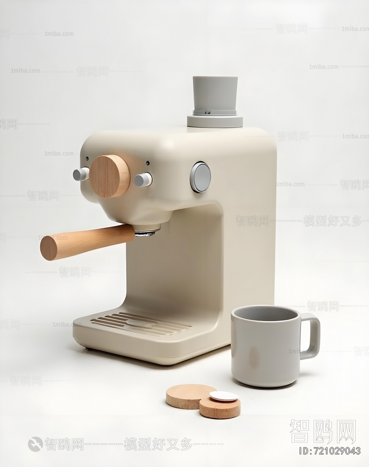 Modern Kitchen Electric Coffee Machine