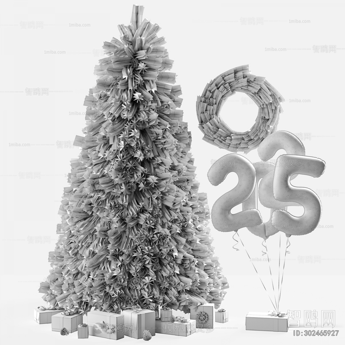 Modern Decorative Set