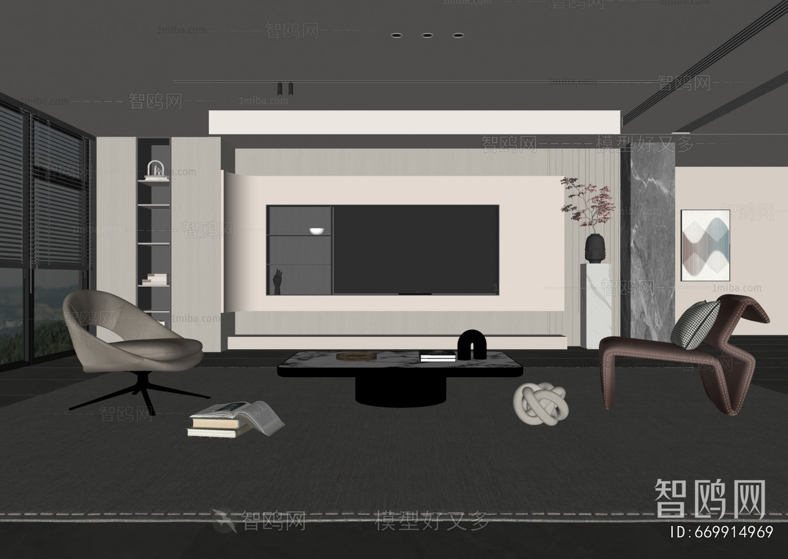 Modern A Living Room