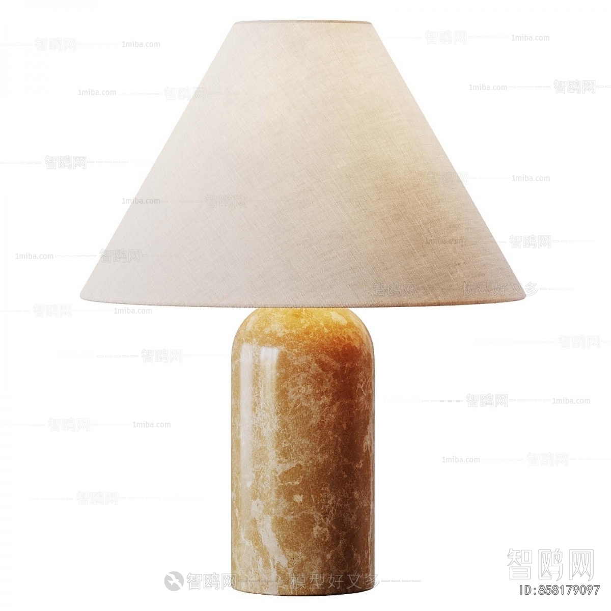 Modern Table Lamp