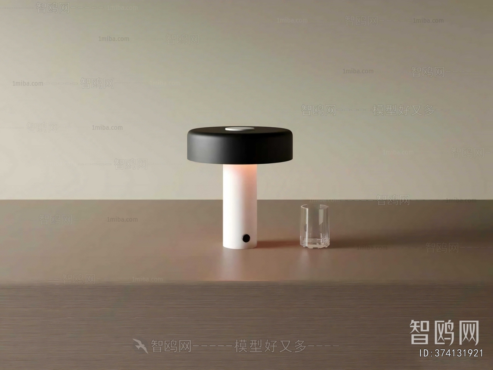 Modern Table Lamp