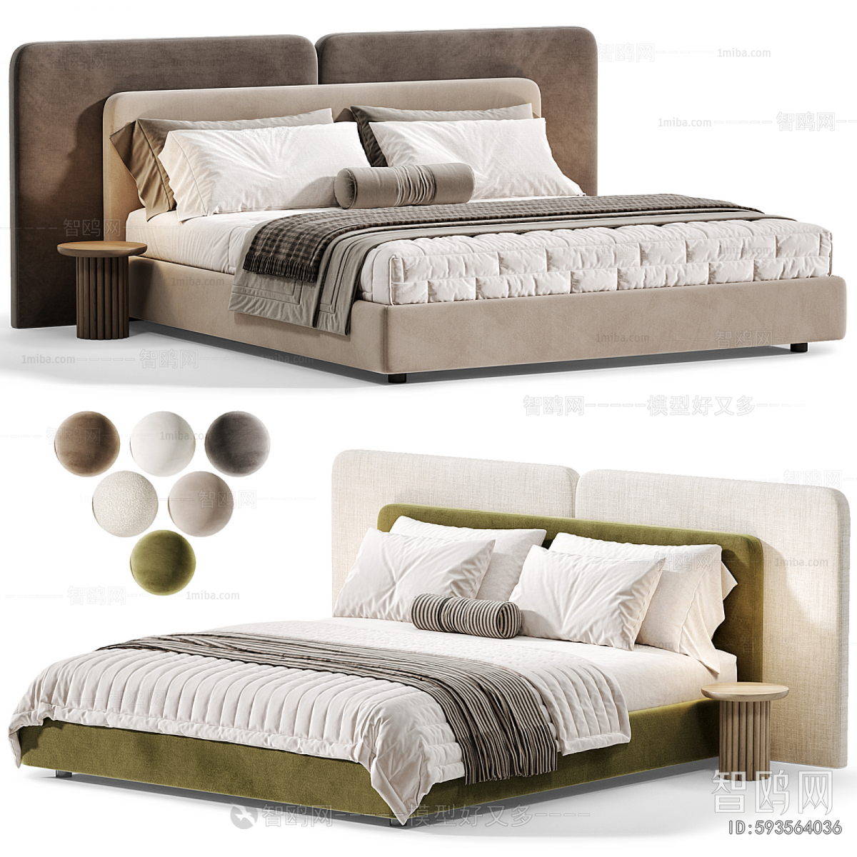 Modern Double Bed
