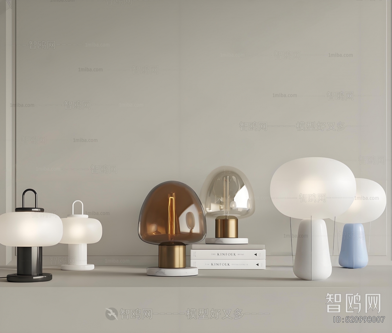 Modern Table Lamp