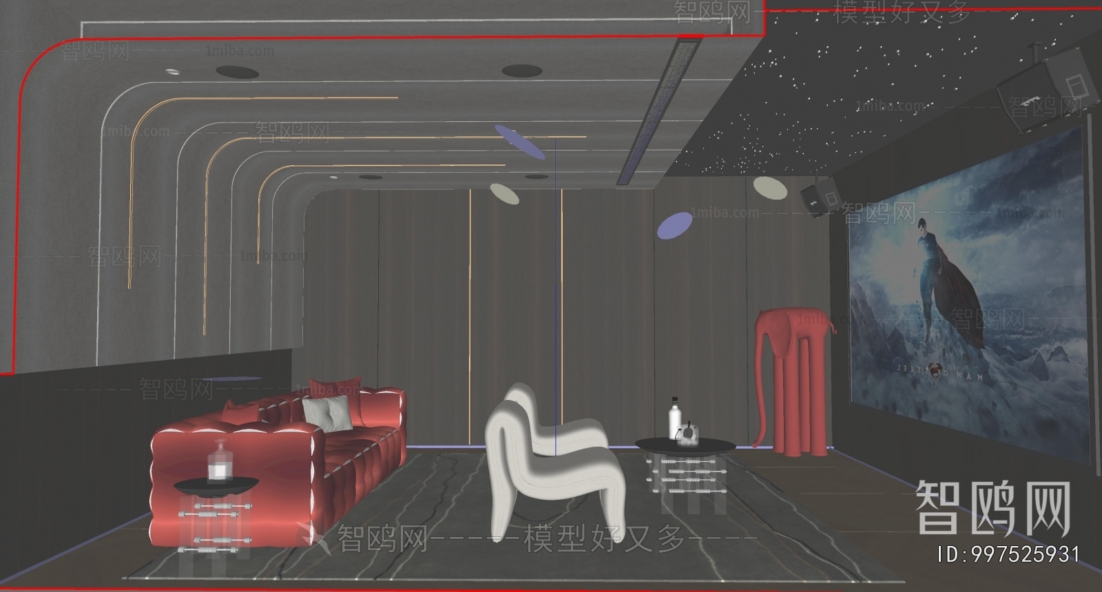 Modern Audiovisual Room