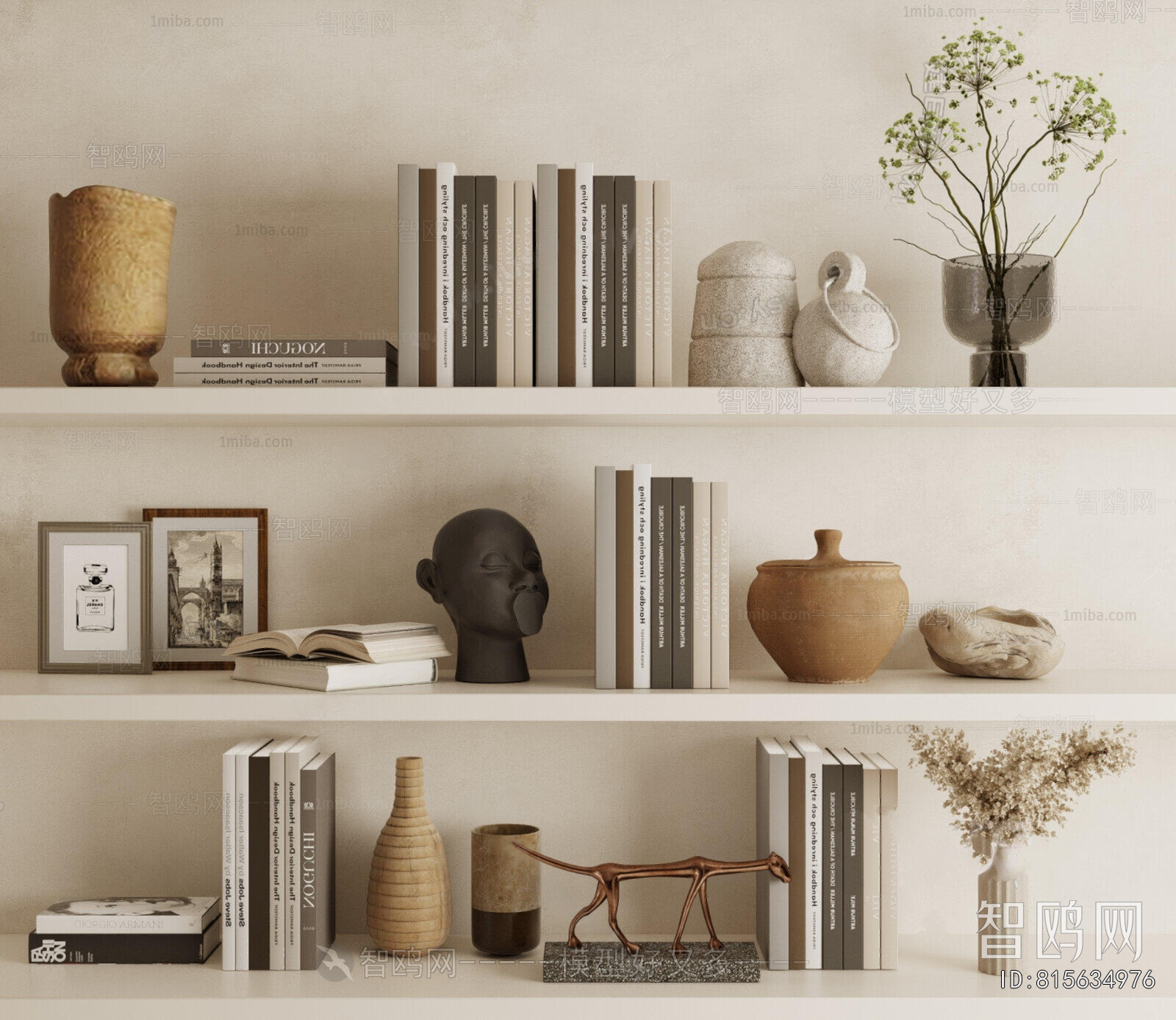 Modern Decorative Set