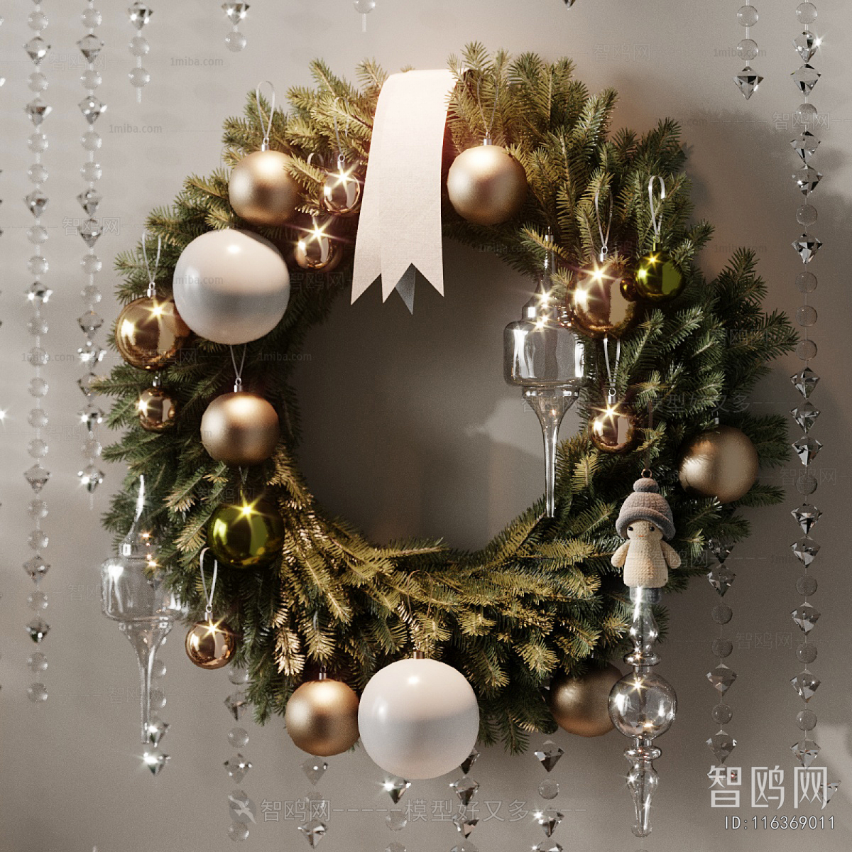 Modern Decorative Set