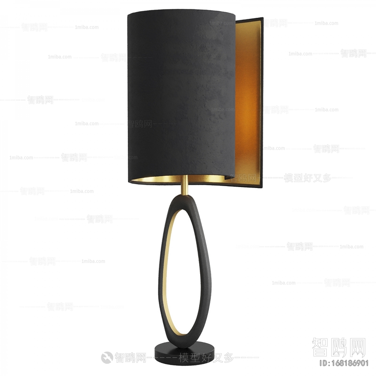 Modern Table Lamp