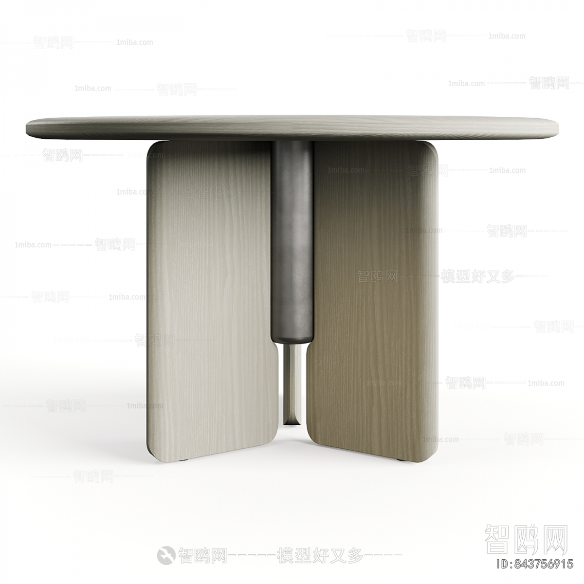 Modern Dining Table