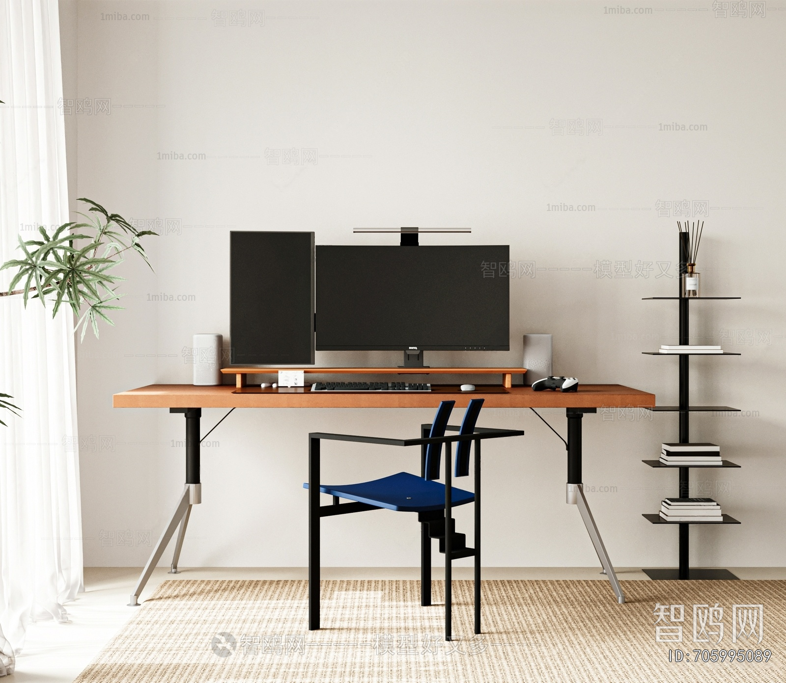 Modern Computer Desk