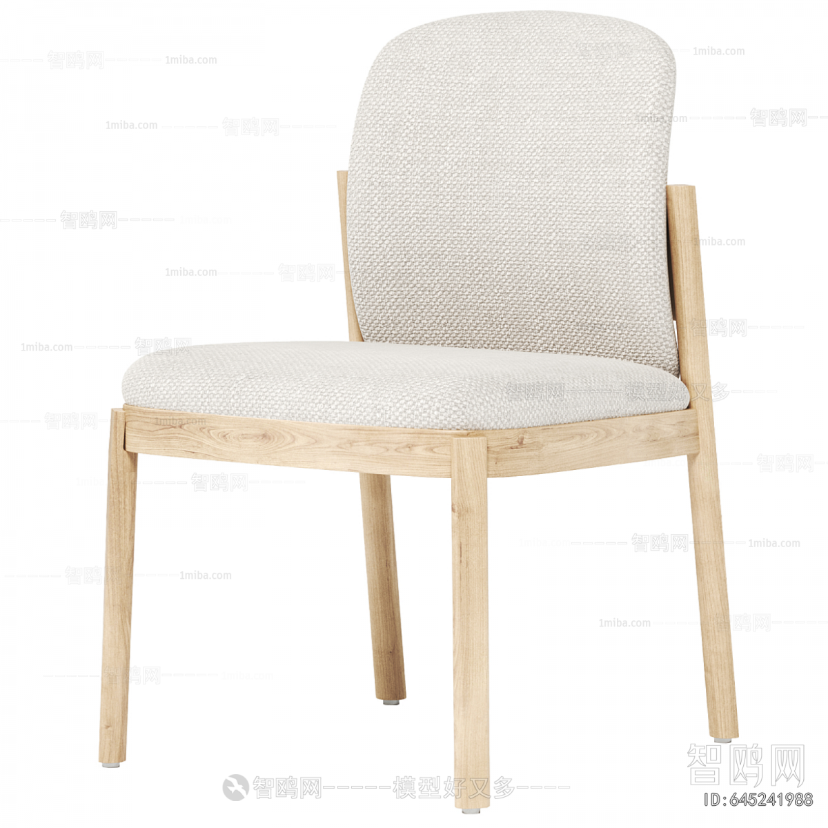 Modern Dining Chair