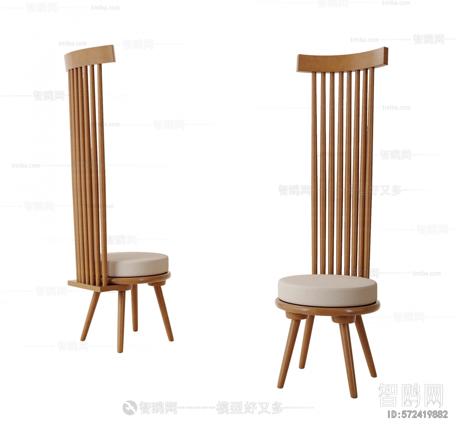 Modern Single Chair
