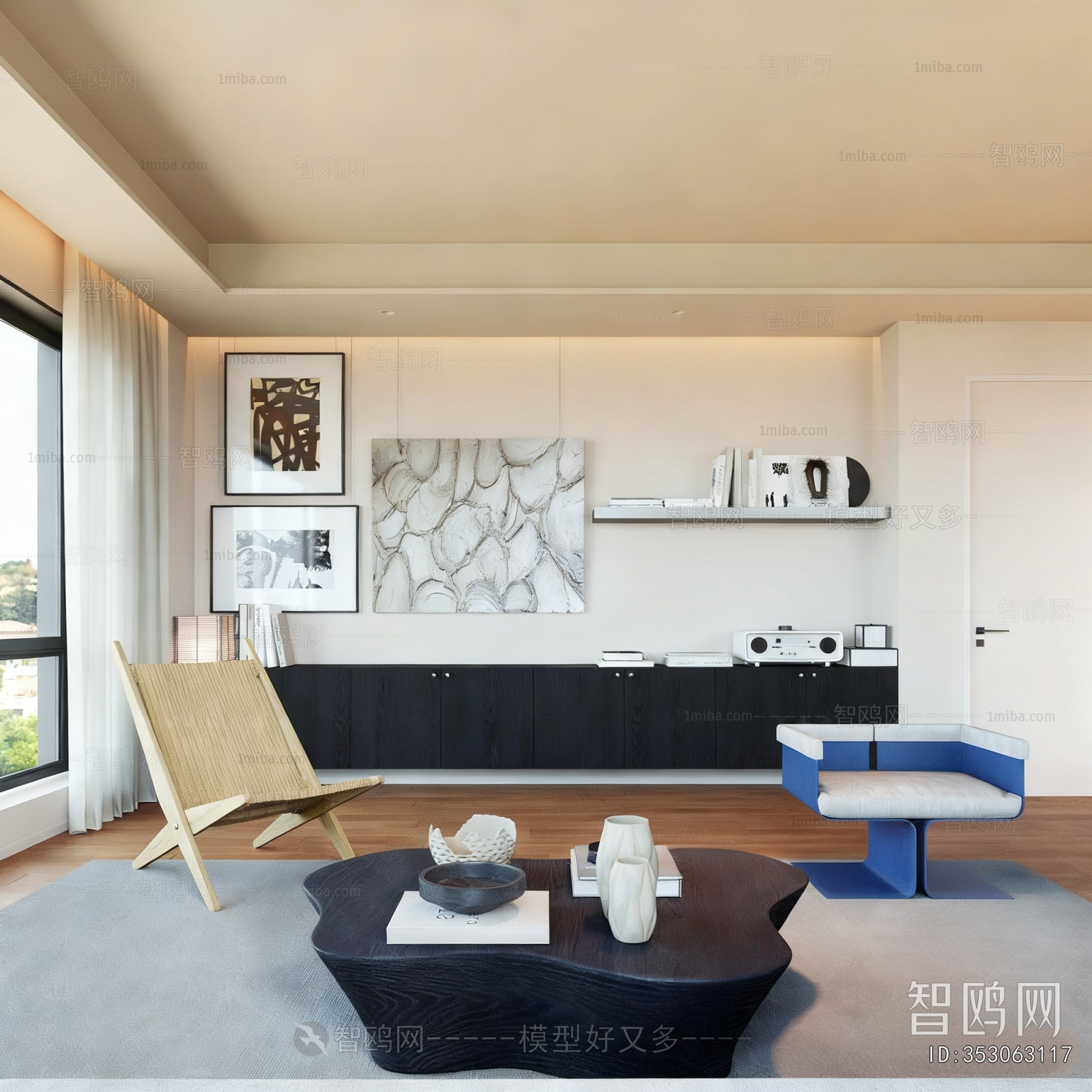 Modern A Living Room