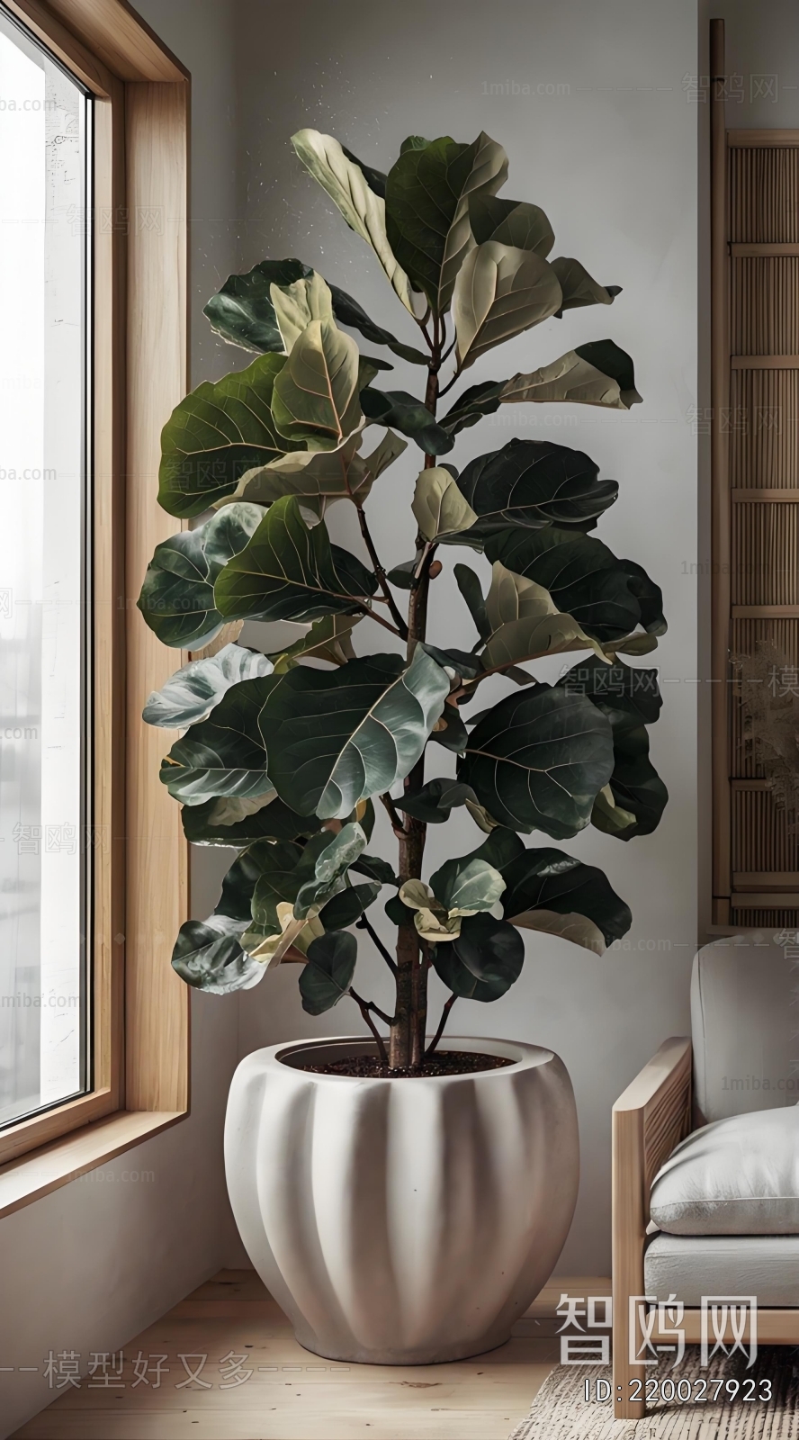 Modern Ground Green Plant Potted Plants