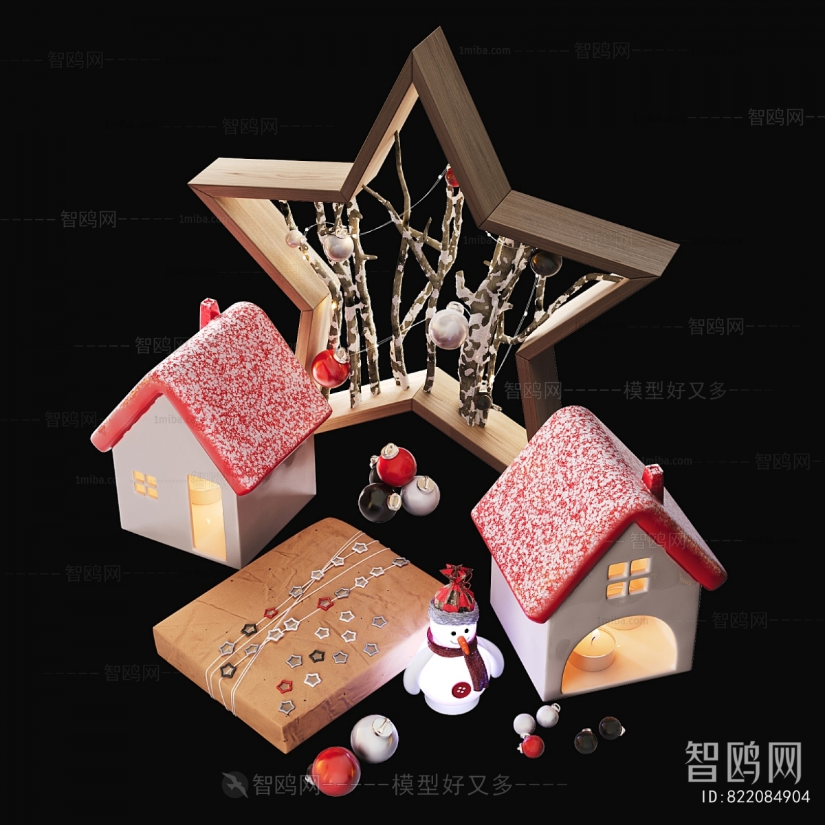 Modern Decorative Set