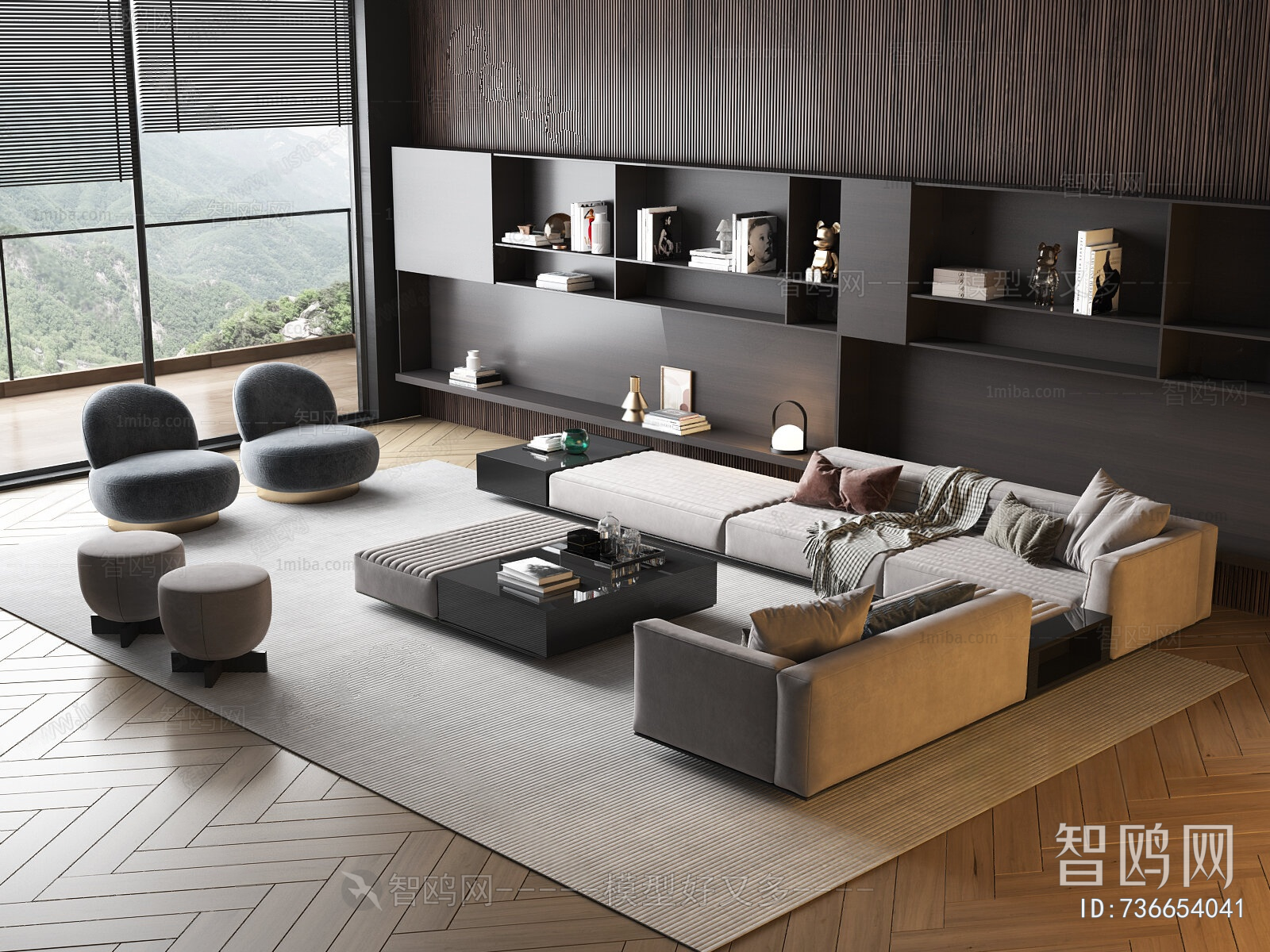 Modern Sofa Combination