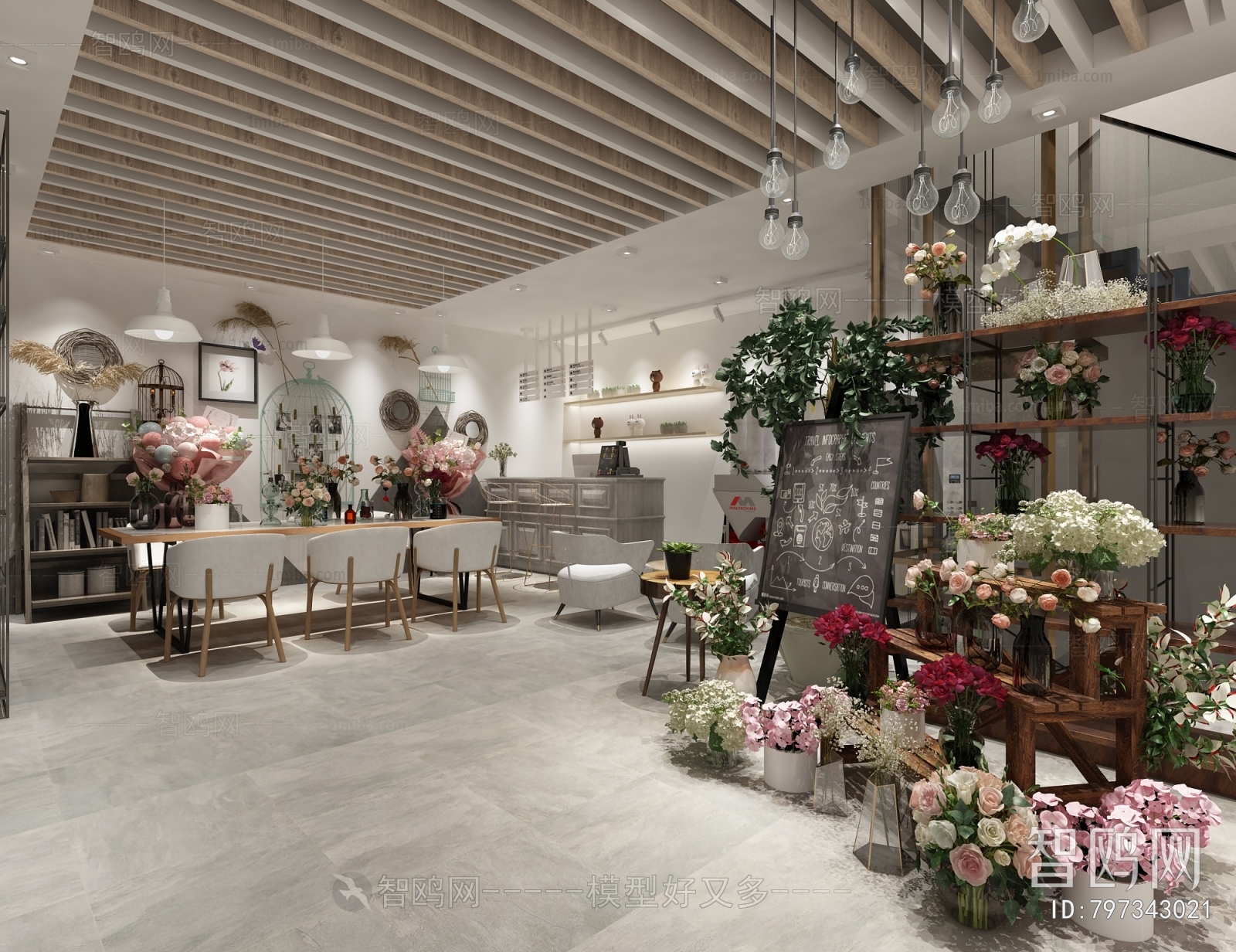 Modern Flower Shop