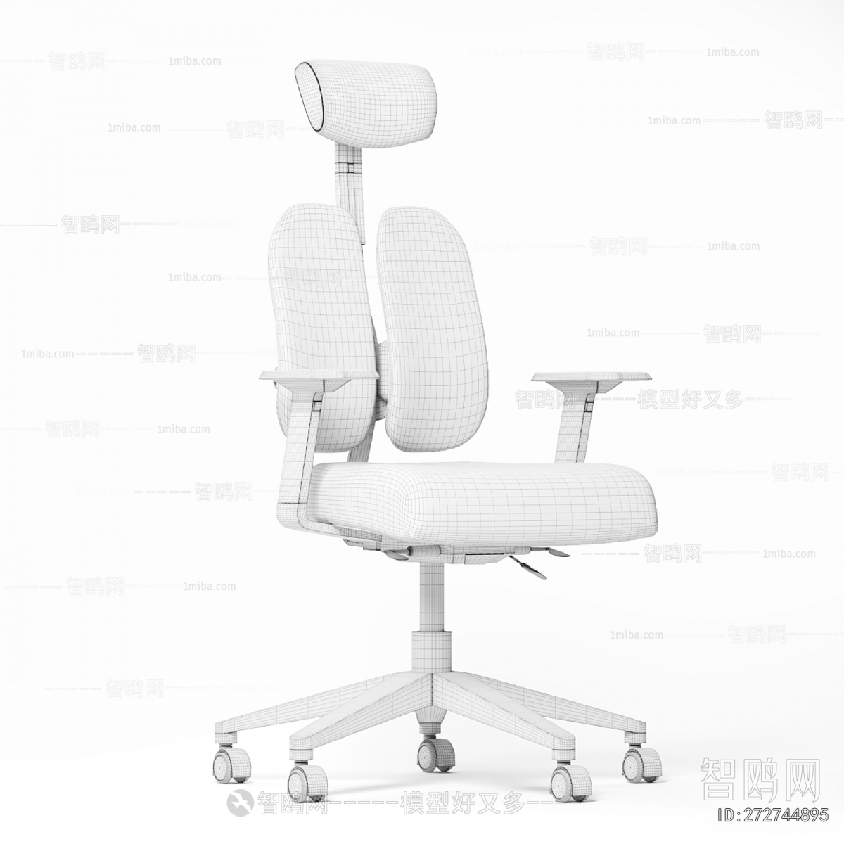 Modern Office Chair