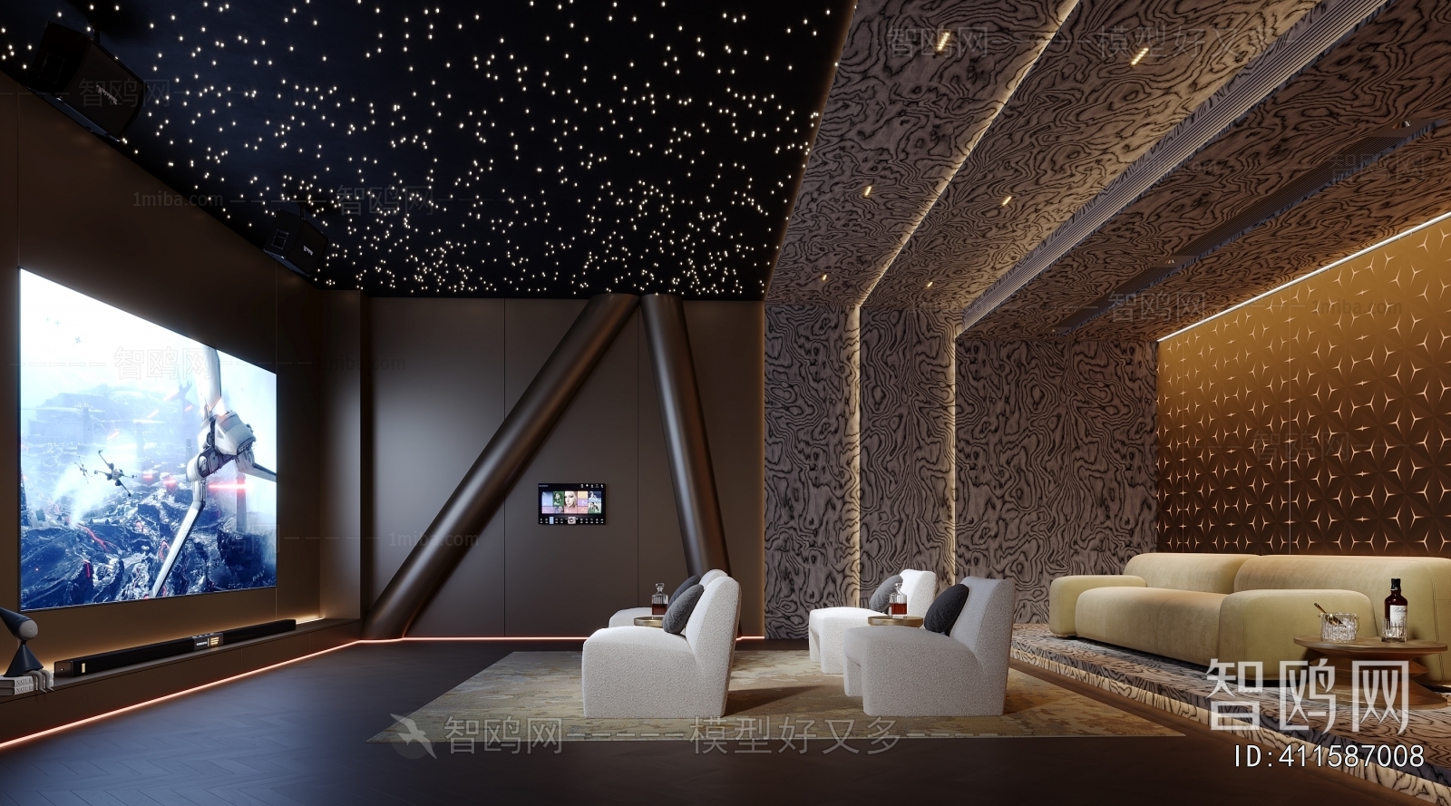 Modern Audiovisual Room