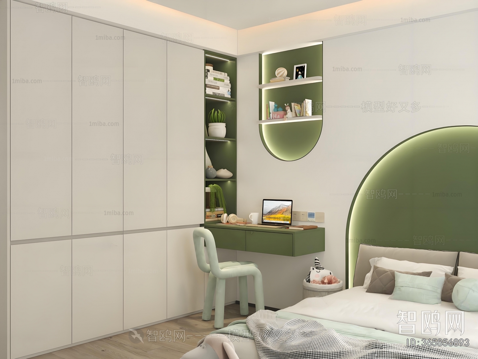 Modern Children's Room