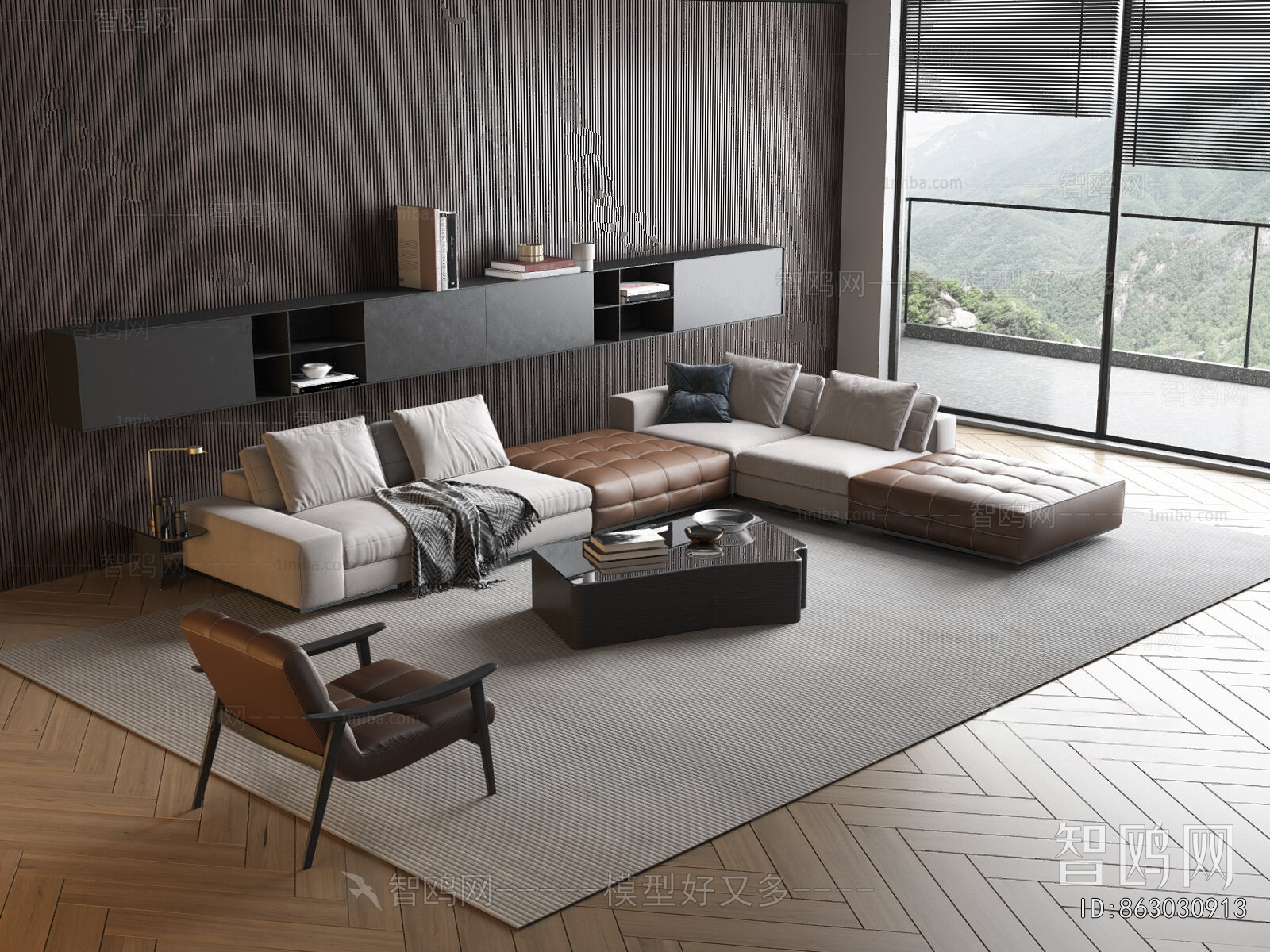 Modern Sofa Combination