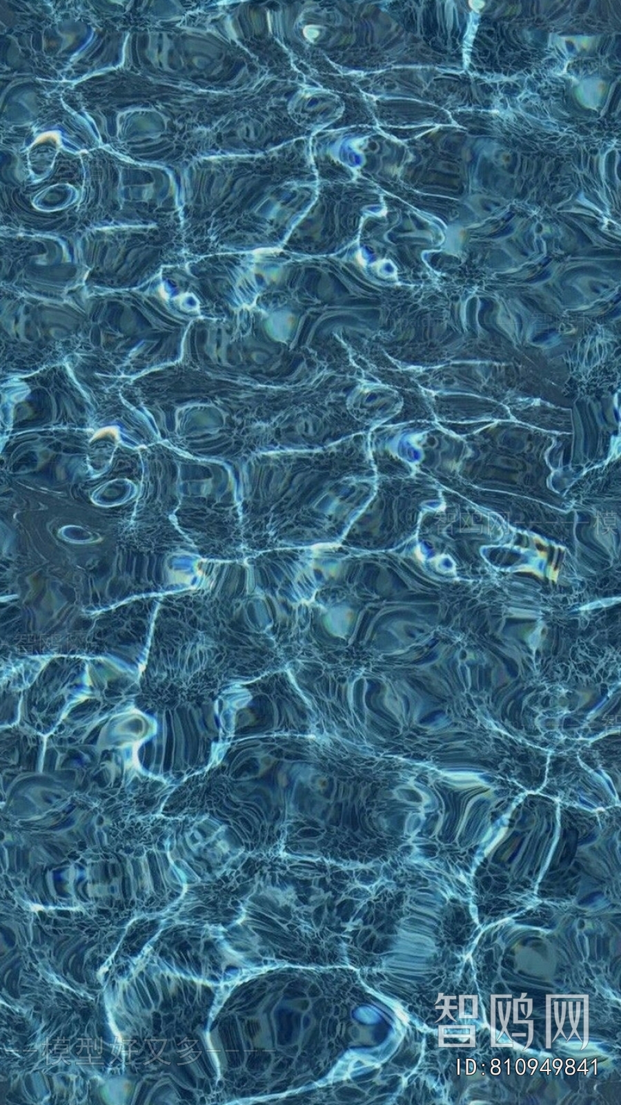 Water Pattern