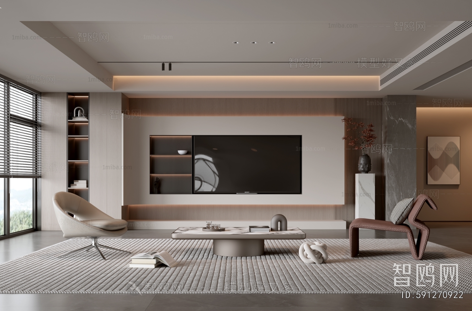 Modern A Living Room