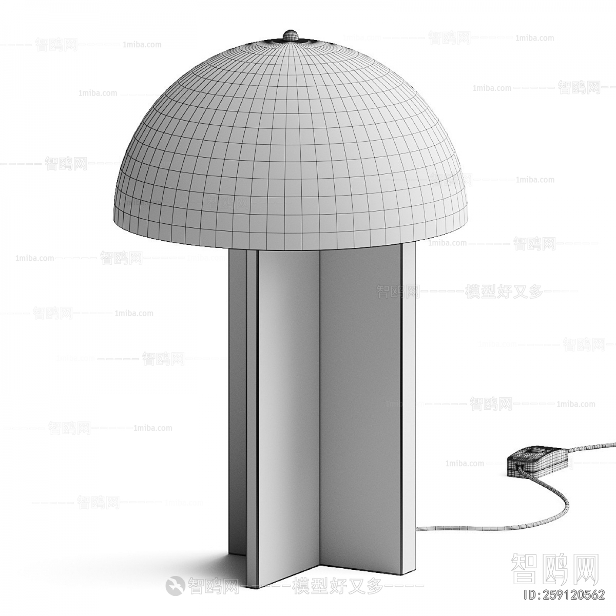 Modern Table Lamp