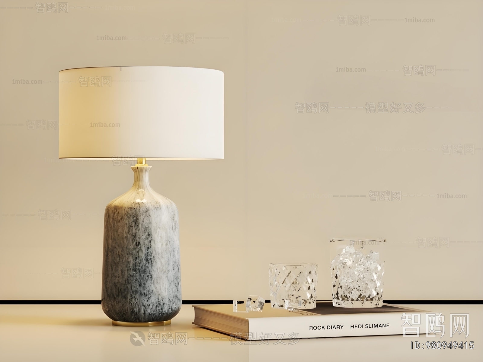 Modern Table Lamp