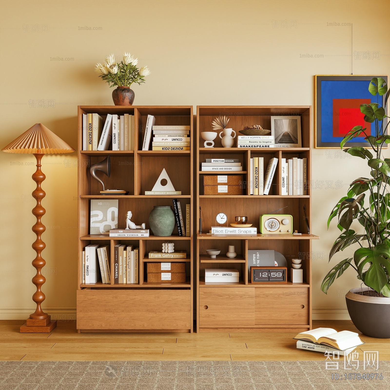 Modern Bookcase