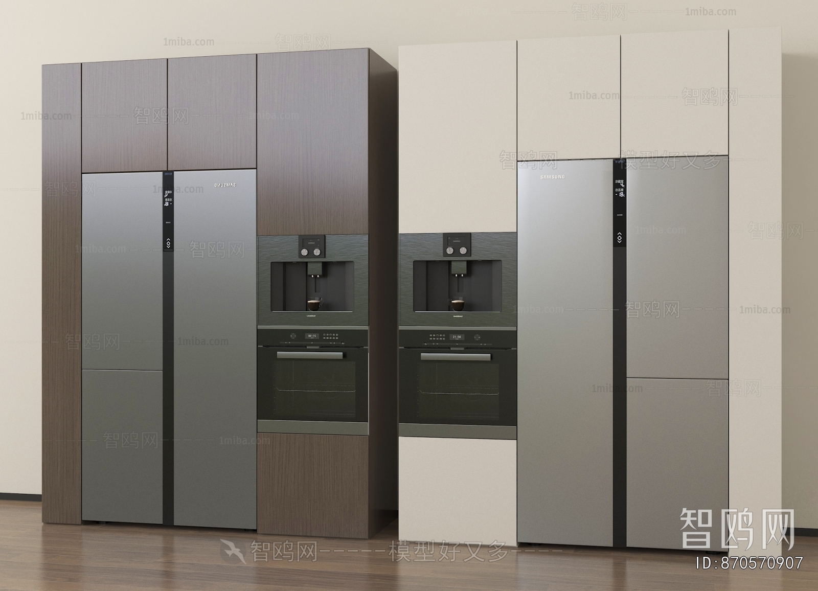 Modern Home Appliance Refrigerator