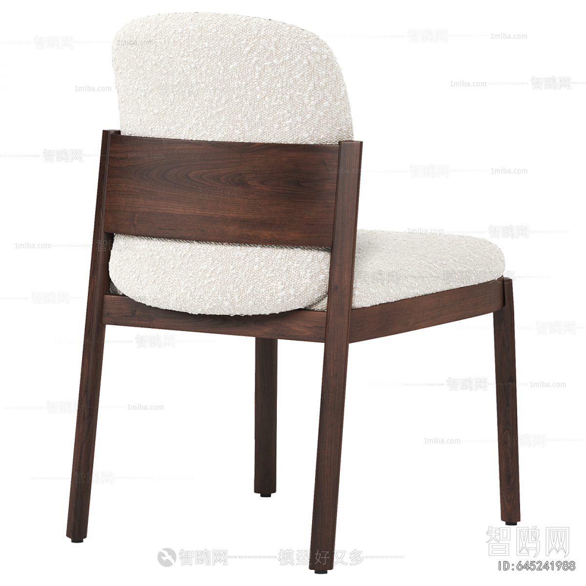 Modern Dining Chair