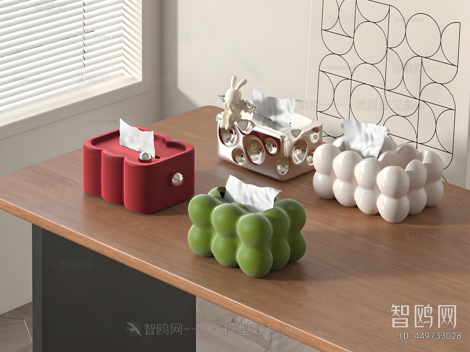 Modern Decorative Set