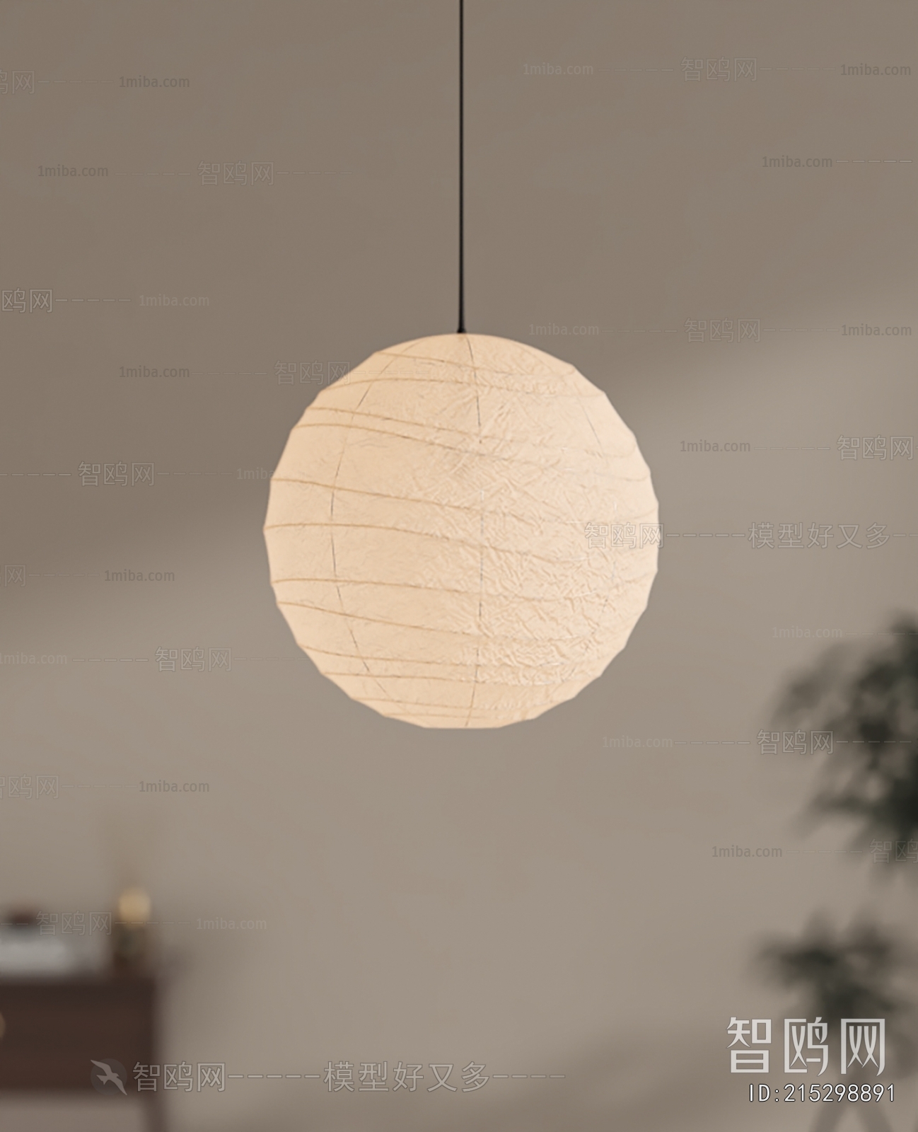 Wabi-sabi Style Droplight
