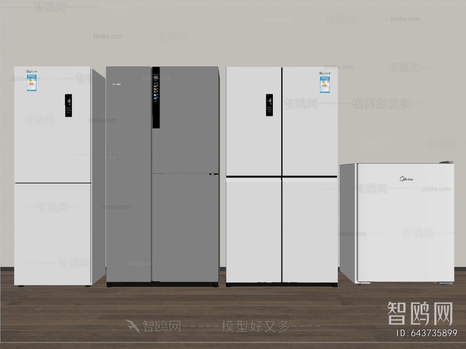 Modern Home Appliance Refrigerator