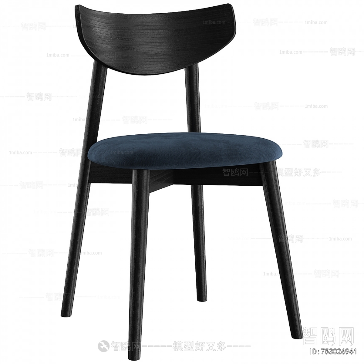Modern Dining Chair