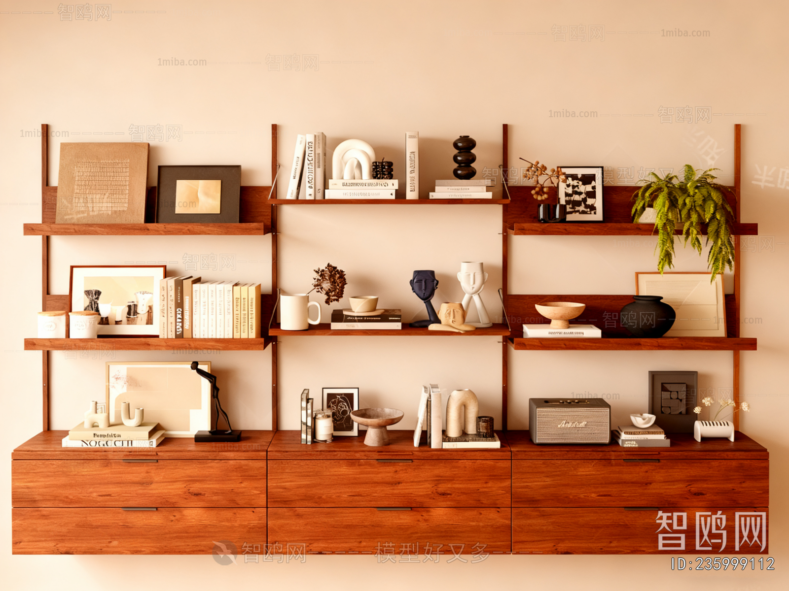 Modern Shelving