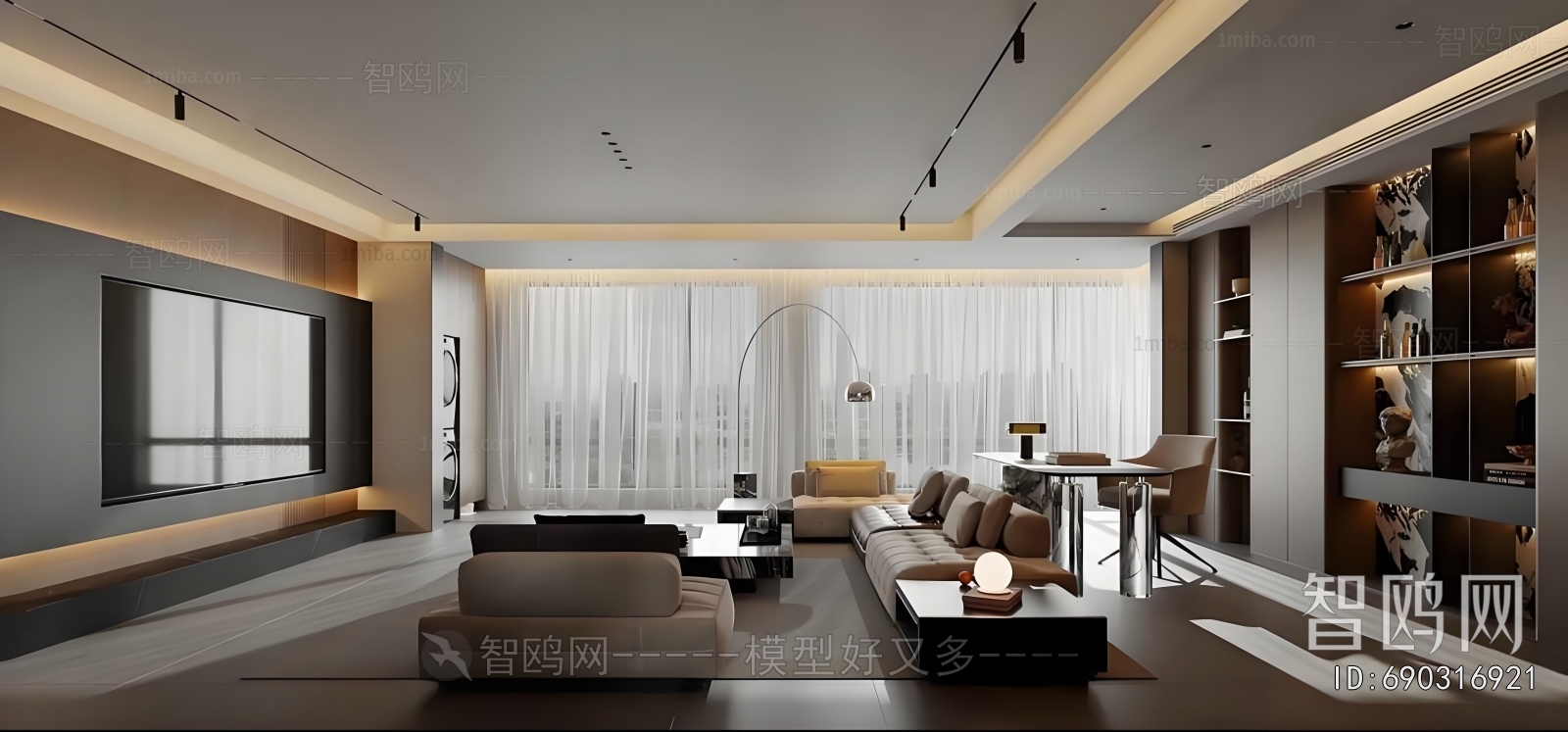 Modern A Living Room