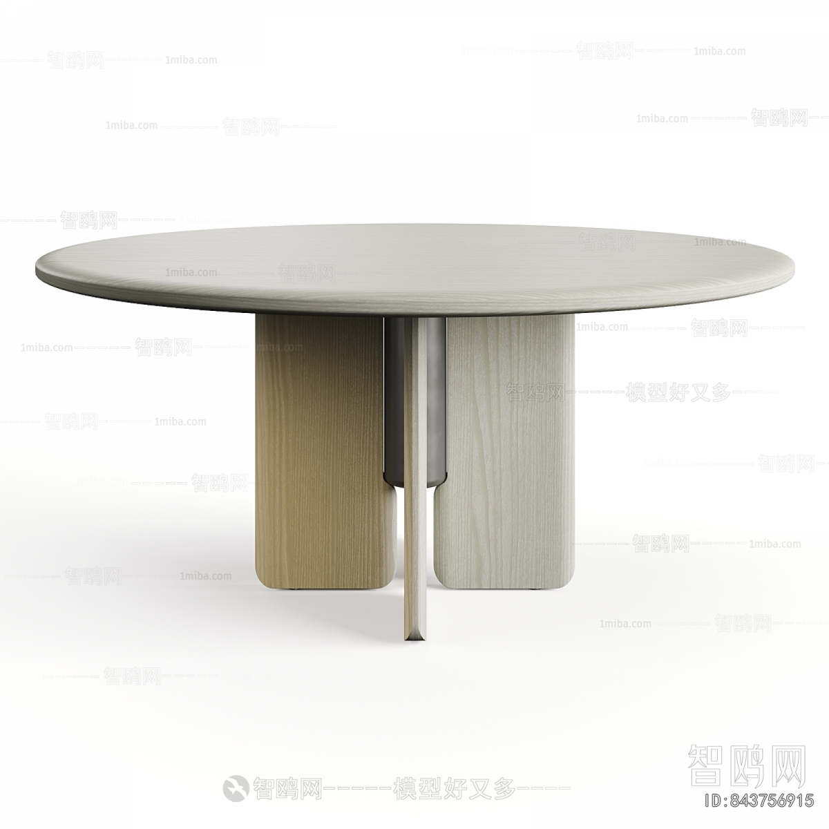 Modern Dining Table